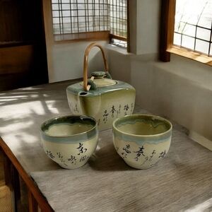 Vintage Kotobuki Japanese Green Glaze Ceramic Tea Set Teapot 2 Cups Excellent